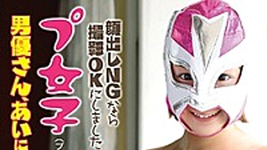 sextop1 — BHG-008 BOIN GRAMMAR EVIL — khung hình 1