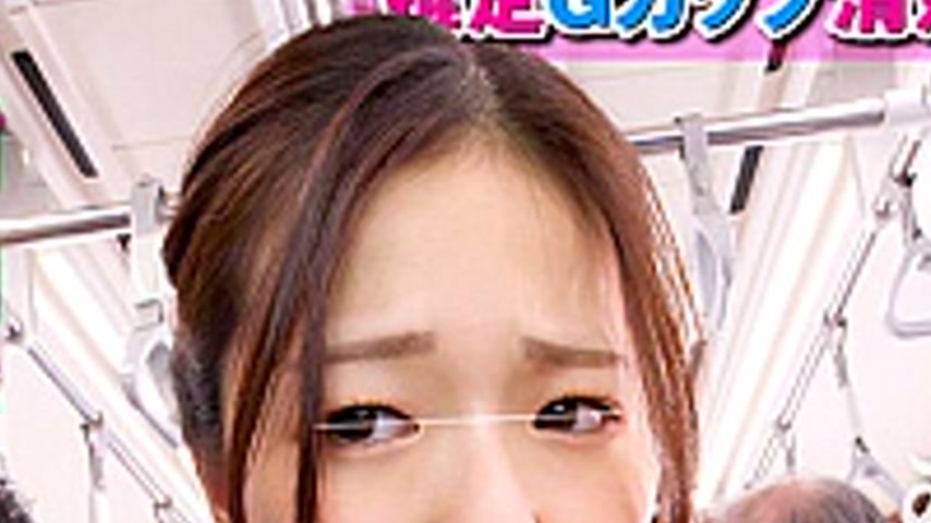 sextop1 — NHDTC-03401 The busty girl’s hands that stubbornly hid — khung hình 2