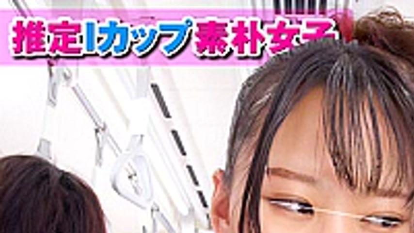 sextop1 — NHDTC-03402 The busty girl’s hands that stubbornly hid — khung hình 1