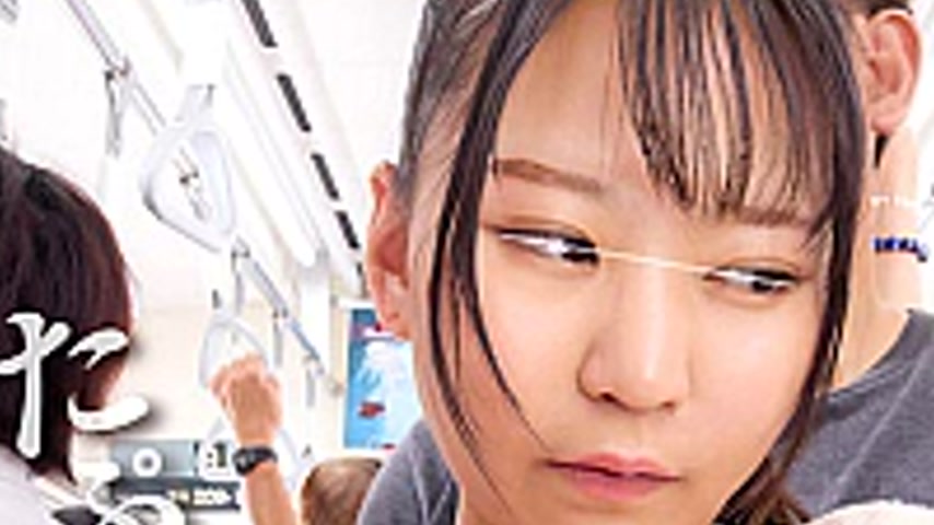 sextop1 — NHDTC-03402 The busty girl’s hands that stubbornly hid — khung hình 3