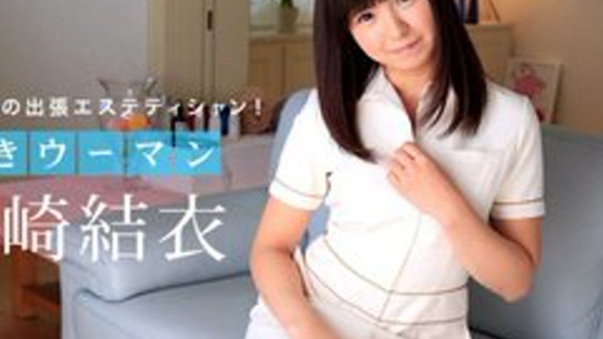 sextop1 — 1PONDO-040116-272 1Pondo-040116_272 — Working Woman ~The Fam — khung hình 2