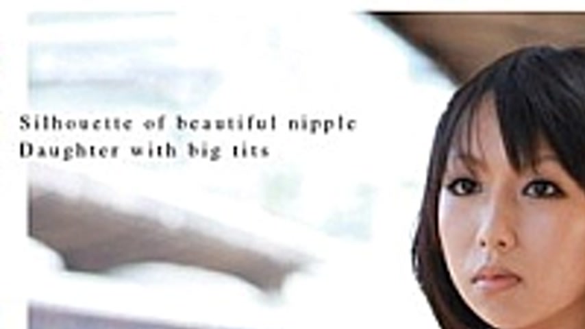 sextop1 — KK-073 That Girl Is Always Anxious Bra Boyne — khung hình 1