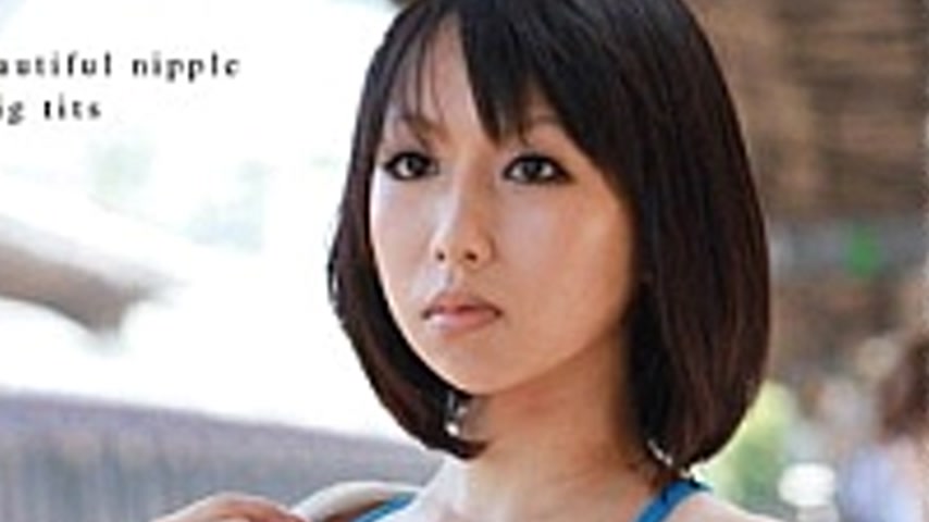 sextop1 — KK-073 That Girl Is Always Anxious Bra Boyne — khung hình 4