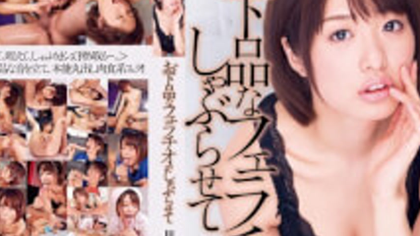 sextop1 — DV-1610 Kawakami Nana Beauty By Causing Suck In Your Vulgar — khung hình 4