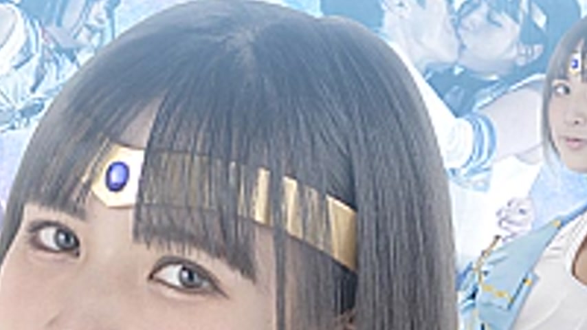 sextop1 — SPSD-16 Heroine Buyer: The Order of Darkness2 – Sailor — khung hình 2