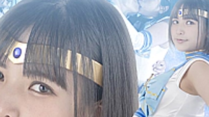sextop1 — SPSD-16 Heroine Buyer: The Order of Darkness2 – Sailor — khung hình 4