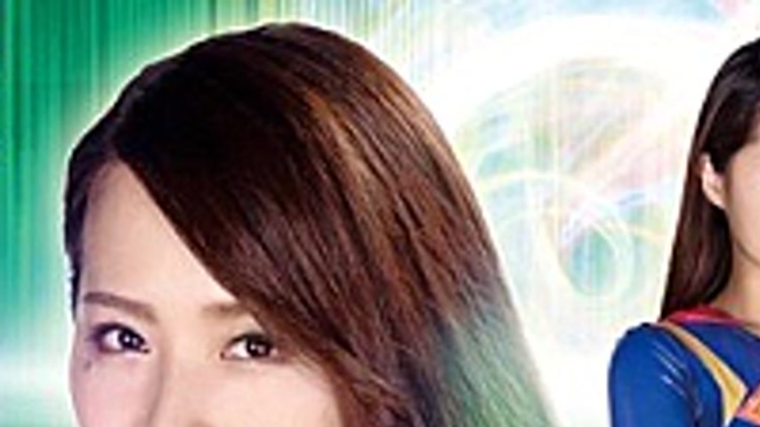 sextop1 — THZ-73 Super Heroine Desperate! !Vol.73 Super Lady Mr. Augus — khung hình 1