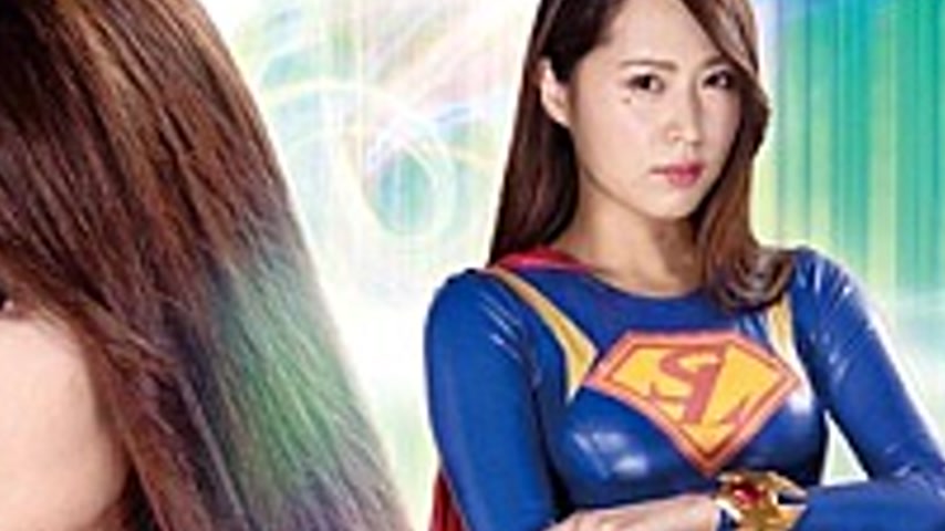 sextop1 — THZ-73 Super Heroine Desperate! !Vol.73 Super Lady Mr. Augus — khung hình 4