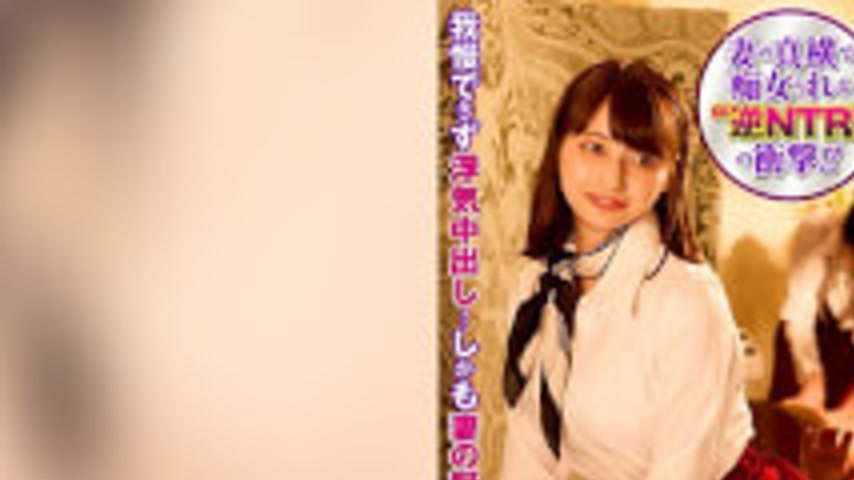 sextop1 — [4K]NHDTC-09501 A Beautician Who Calmly Massages A Man In Th — khung hình 1