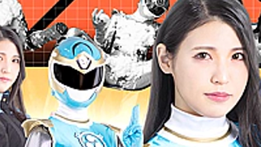 sextop1 — SPSD-18 Heroine Erotic Pinch Omnibus: Kage Ranger — khung hình 2