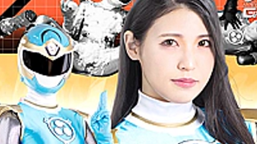 sextop1 — SPSD-18 Heroine Erotic Pinch Omnibus: Kage Ranger — khung hình 4