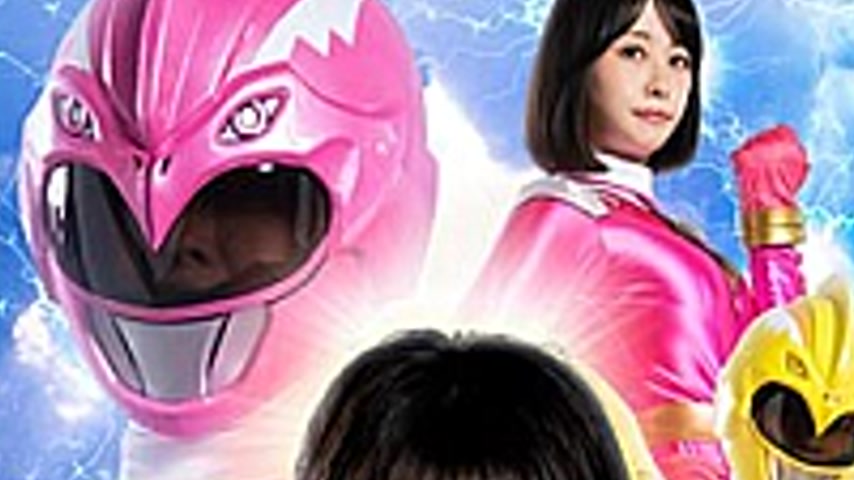sextop1 — SPSA-89 Shobou Sentai Light Rager Rager Yellow — khung hình 2