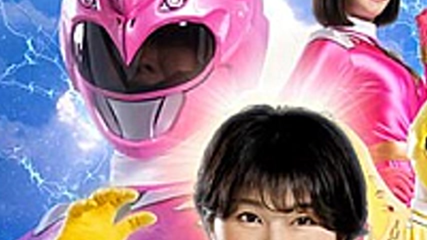 sextop1 — SPSA-89 Shobou Sentai Light Rager Rager Yellow — khung hình 3