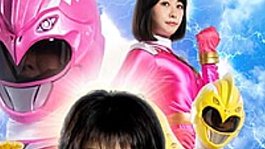 sextop1 — SPSA-89 Shobou Sentai Light Rager Rager Yellow — khung hình 4