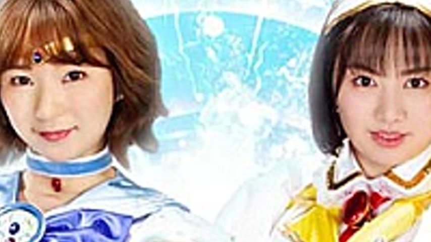 sextop1 — GHOV-46 Beautiful Saint Woman Warrior Sailor Water Hermes &a — khung hình 2