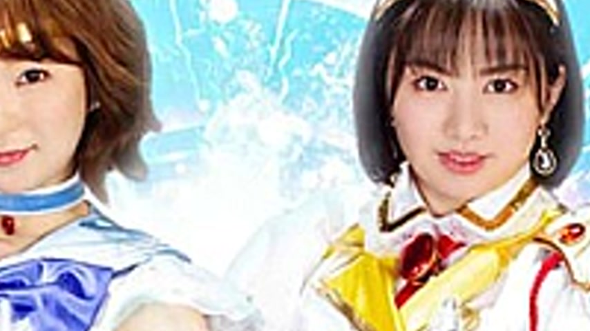 sextop1 — GHOV-46 Beautiful Saint Woman Warrior Sailor Water Hermes &a — khung hình 4