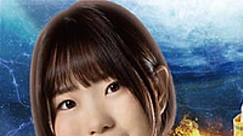 sextop1 — SPSA-15 Star Sea Sentai Kaiser Five Kaiser Yellow Rin Asahi — khung hình 1