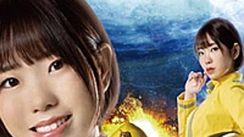 sextop1 — SPSA-15 Star Sea Sentai Kaiser Five Kaiser Yellow Rin Asahi — khung hình 2