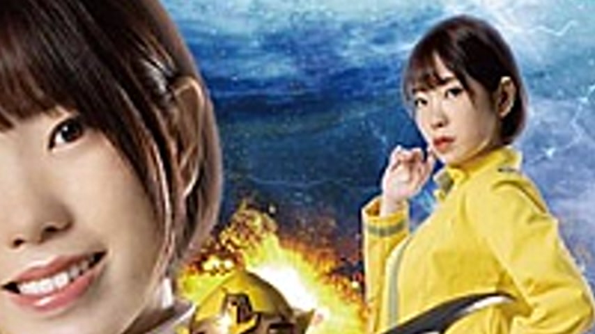 sextop1 — SPSA-15 Star Sea Sentai Kaiser Five Kaiser Yellow Rin Asahi — khung hình 4