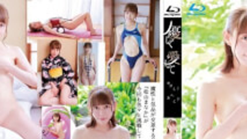 sextop1 — HIGR-079b Title Undecided/Manaka Matsuyama — khung hình 1