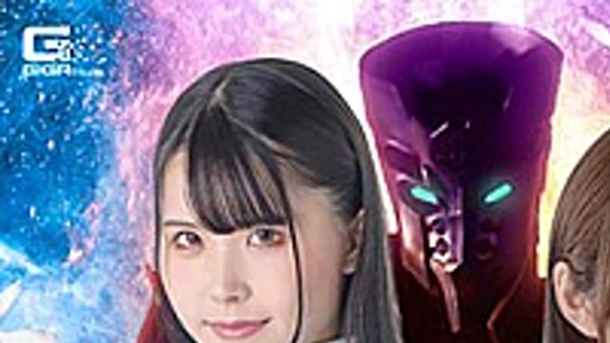 sextop1 — SPSB-53 Shinsei Sentai Ryuseiger New Chapter Invader Eclipse — khung hình 1