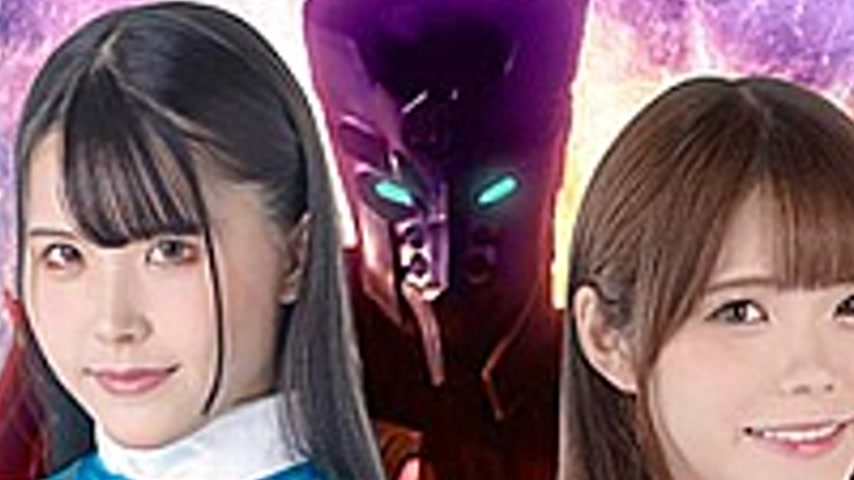sextop1 — SPSB-53 Shinsei Sentai Ryuseiger New Chapter Invader Eclipse — khung hình 2