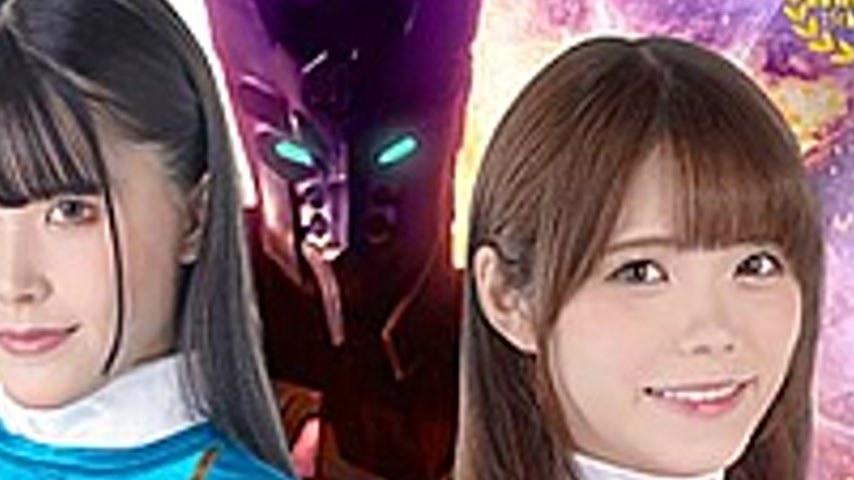 sextop1 — SPSB-53 Shinsei Sentai Ryuseiger New Chapter Invader Eclipse — khung hình 4