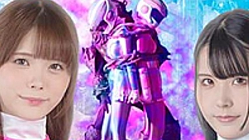 sextop1 — SPSB-58 Shinsei Sentai Ryuseiger New Chapter Invader Eclipse — khung hình 2