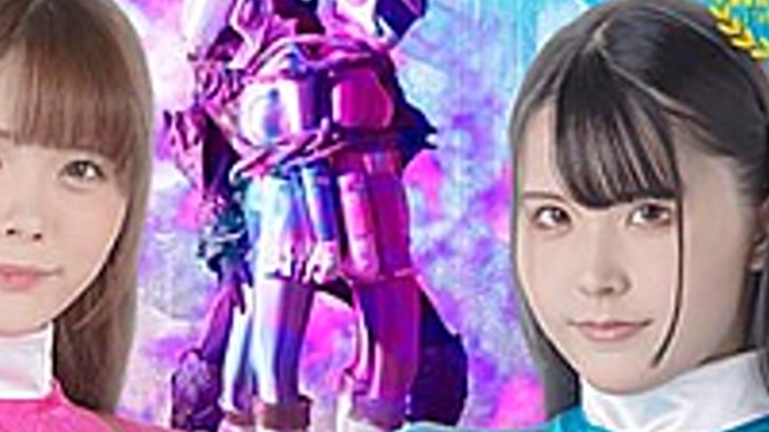 sextop1 — SPSB-58 Shinsei Sentai Ryuseiger New Chapter Invader Eclipse — khung hình 4