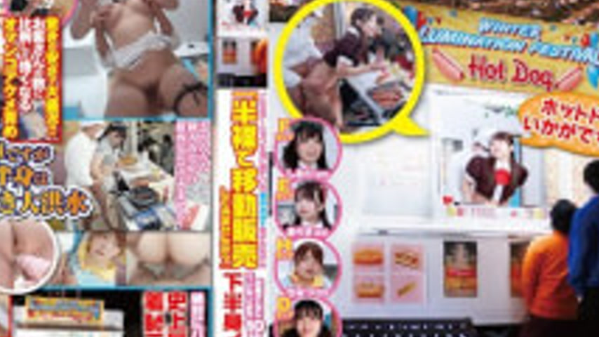 sextop1 — SDAM-073 A Female College Student Who Came To See The Illumi — khung hình 4