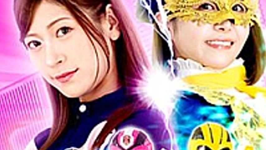 sextop1 — GIGP-46 [G1] Keisou Sentai Secure Ranger VS Seitou Sentai Fa — khung hình 3
