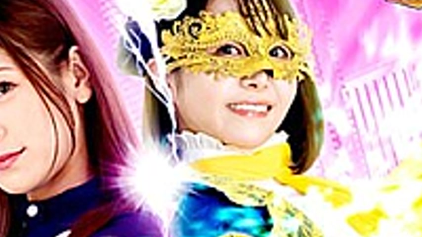 sextop1 — GIGP-46 [G1] Keisou Sentai Secure Ranger VS Seitou Sentai Fa — khung hình 4