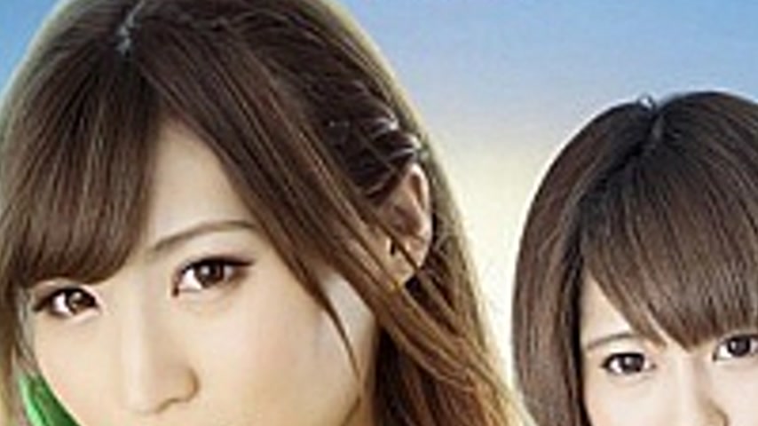 sextop1 — TGGP-97 【G1】 Sacred Heart Special Forces Saint Force 3 ~ Tes — khung hình 2