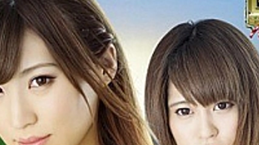 sextop1 — TGGP-97 【G1】 Sacred Heart Special Forces Saint Force 3 ~ Tes — khung hình 4