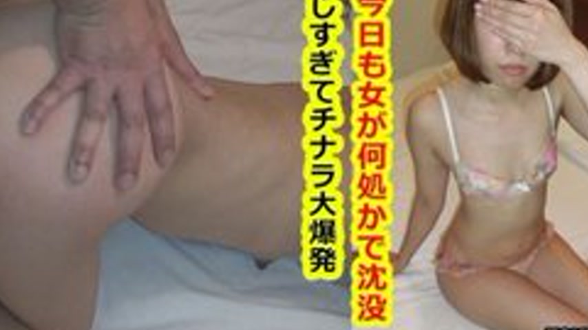 sextop1 — TOKYO-HOT-K1300 Woman Of Prey – Ayukawa — khung hình 4