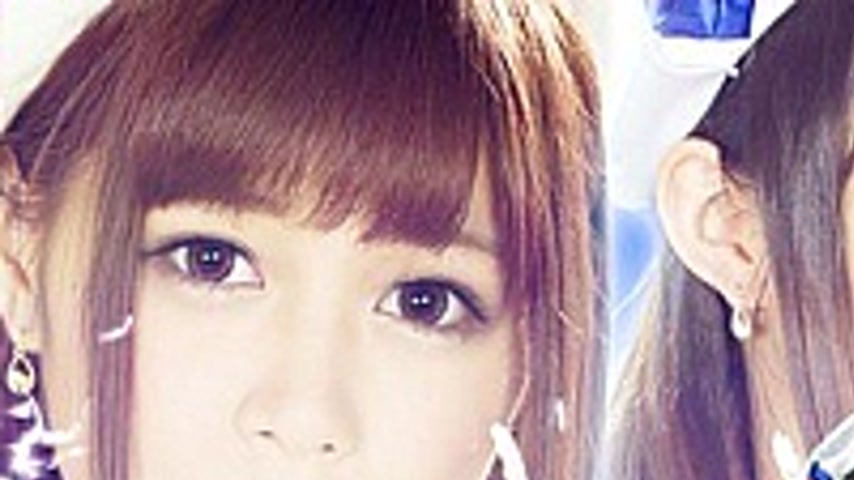 sextop1 — TGGP-93 【G1】 Pretty Girl Mask Aurora & Fontaine — khung hình 1