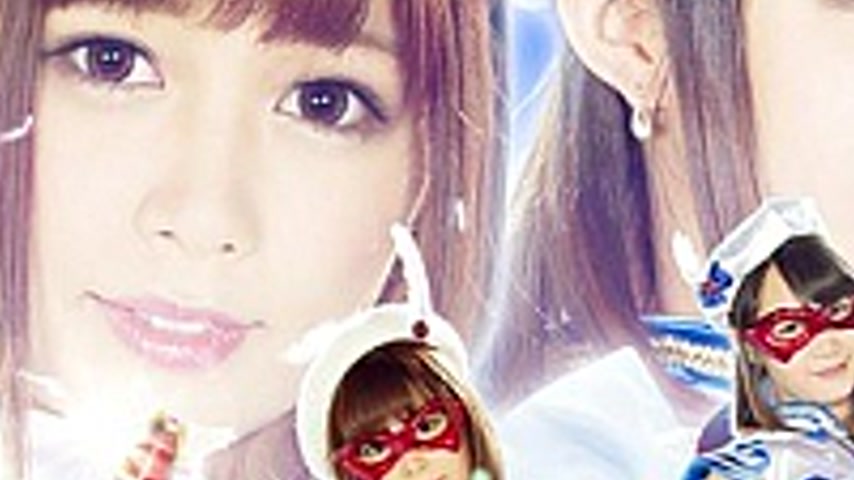 sextop1 — TGGP-93 【G1】 Pretty Girl Mask Aurora & Fontaine — khung hình 3