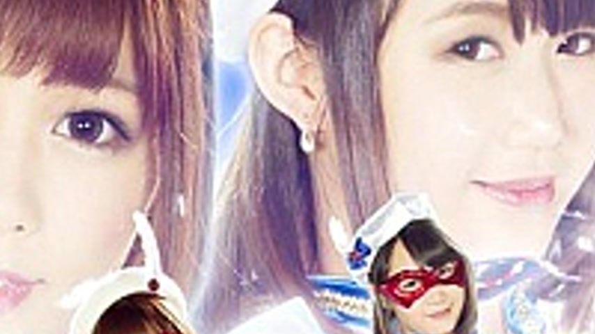 sextop1 — TGGP-93 【G1】 Pretty Girl Mask Aurora & Fontaine — khung hình 4