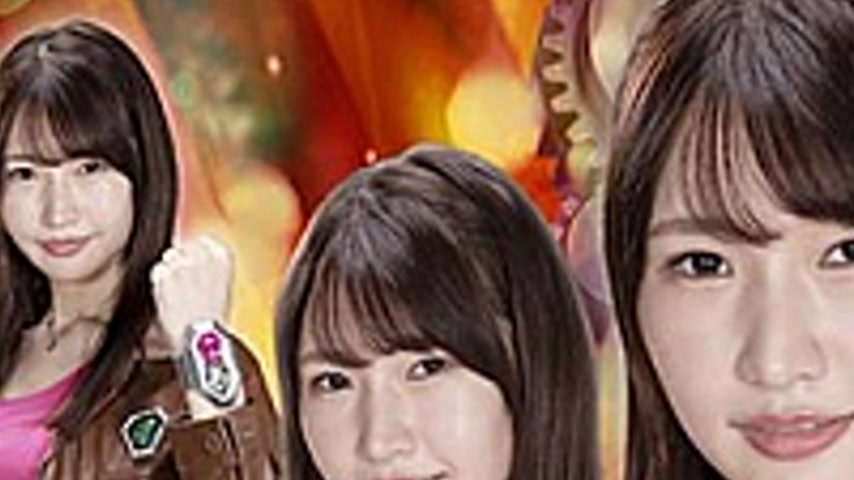 sextop1 — GHOV-77 Space-Time Sentai Chrono Ranger Chrono Pink ~Four-Fa — khung hình 2