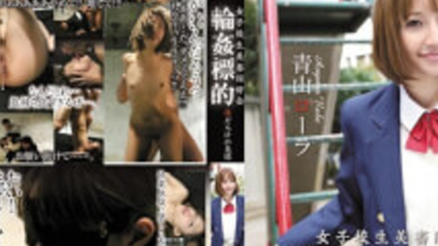 sextop1 — SHKD-470 Aoyama Laura Angel Full Of Wounds And Slaughter Clu — khung hình 2