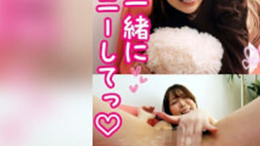 sextop1 — [4K]PMFT-249 Masturbate With Me, Seira, Seira Kuwahara — khung hình 3