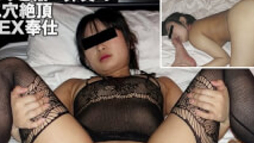 sextop1 — [4K]TKFC-008 Masochistic Graduate Student: Tied Up And Whipp — khung hình 4
