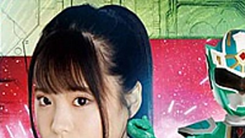 sextop1 — MSZ-02 Heroine Erotic Pinch Omnibus Senko Sentai Sairyuger S — khung hình 1