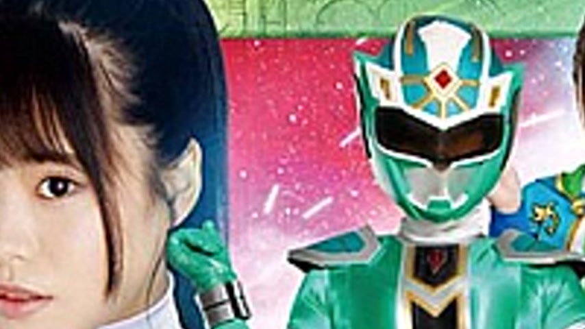 sextop1 — MSZ-02 Heroine Erotic Pinch Omnibus Senko Sentai Sairyuger S — khung hình 2