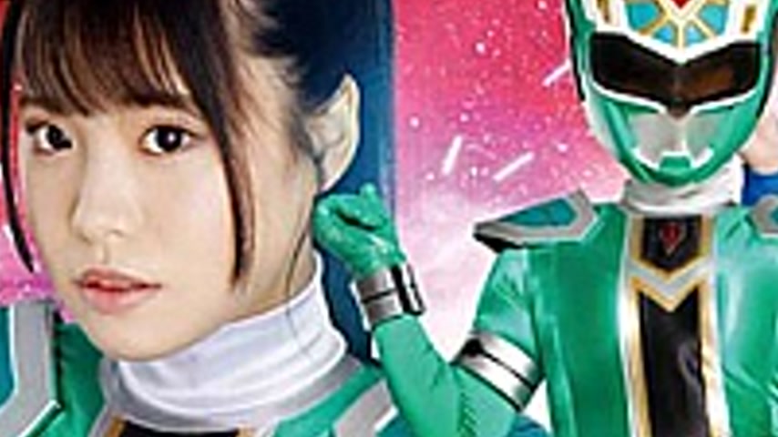 sextop1 — MSZ-02 Heroine Erotic Pinch Omnibus Senko Sentai Sairyuger S — khung hình 3