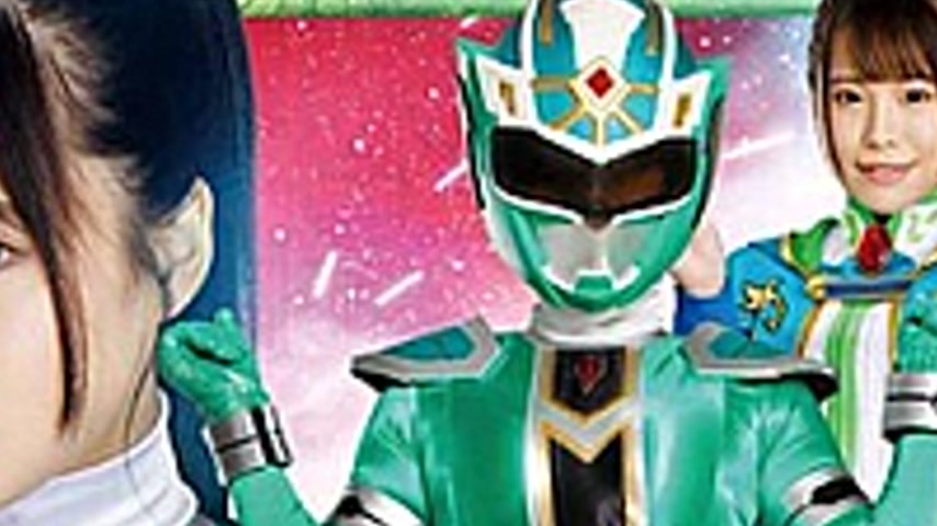 sextop1 — MSZ-02 Heroine Erotic Pinch Omnibus Senko Sentai Sairyuger S — khung hình 4