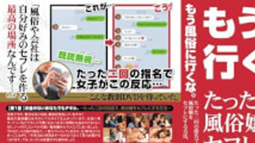 sextop1 — AVOP-114 Do Not Go To The Other Sex.How To Customs Miss In S — khung hình 1
