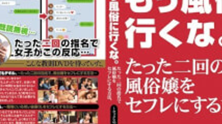 sextop1 — AVOP-114 Do Not Go To The Other Sex.How To Customs Miss In S — khung hình 2