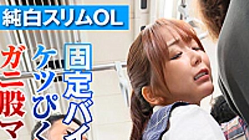 sextop1 — NHDTC-04102 Pantyhose drilling fingers in shame, and her vag — khung hình 1