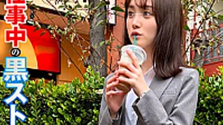 sextop1 — NHDTC-04101 Pantyhose drilling fingers in shame and her vagi — khung hình 3